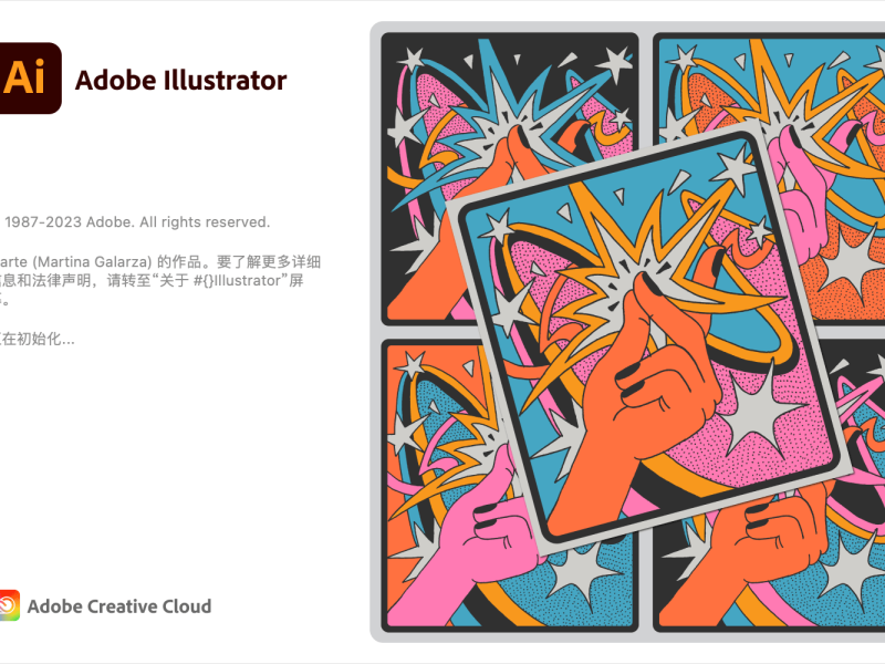 Illustrator Mac 2023 27.6.1 已更新下载